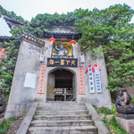 寻龙山景区