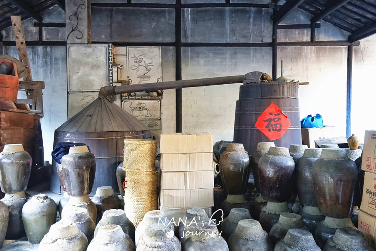 【万三酒庄验客】换种方式品周庄,跨不一样的年