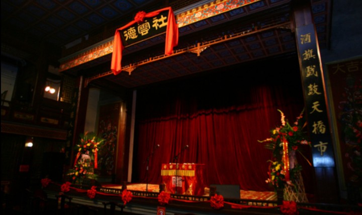 德云社北京相声大会天桥剧场