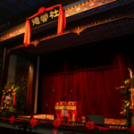 德云社《北京相声大会》天桥剧场