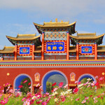 马蹄寺旅游景区