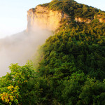 僧冠峰