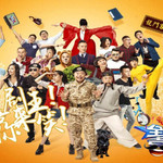 杭州金海岸演艺大舞台