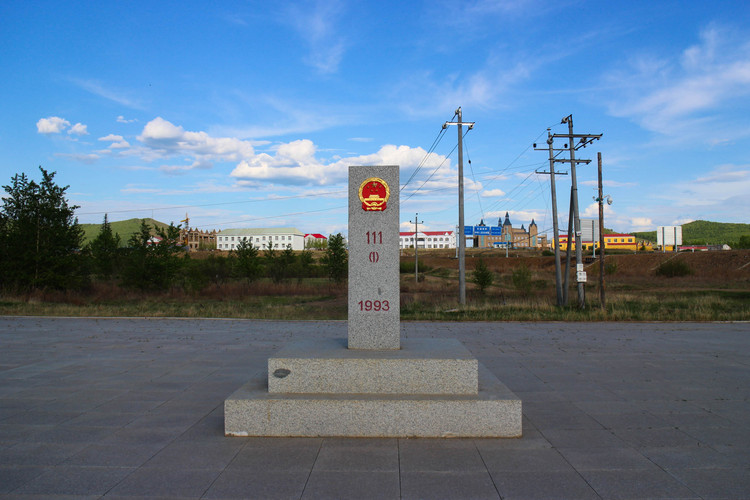 【呼伦贝尔】中国最美边防公路