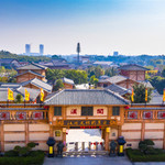 合浦汉闾文化园