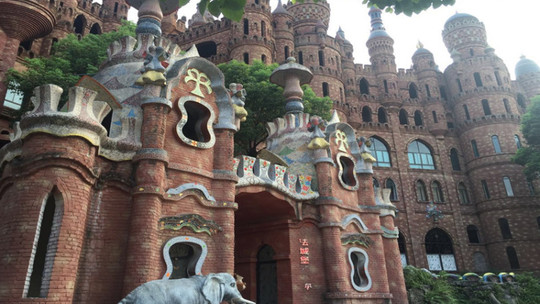 《魔法城堡》mv拍摄地 景点地址: 重庆市大渡口区凤祥路123号 地图