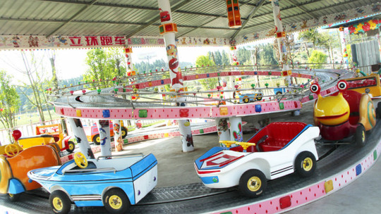 景区相册以柠檬文化为主题的乐园景点地址:四川省资阳市安岳县成安渝