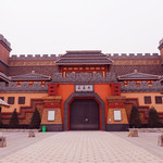 长沙方特东方神画