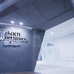 沈阳chi-K11艺术空间
