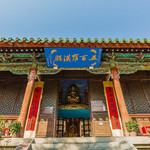 大相国寺