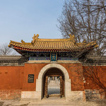 西岳庙
