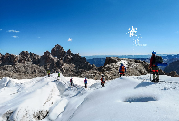 逐梦6168雀儿山,心中有数才出发