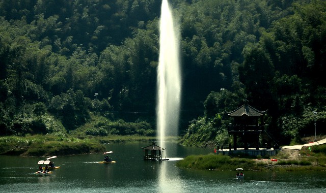 喊泉