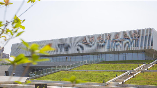 亳州城市展览馆