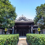 大通学堂