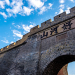 大境门