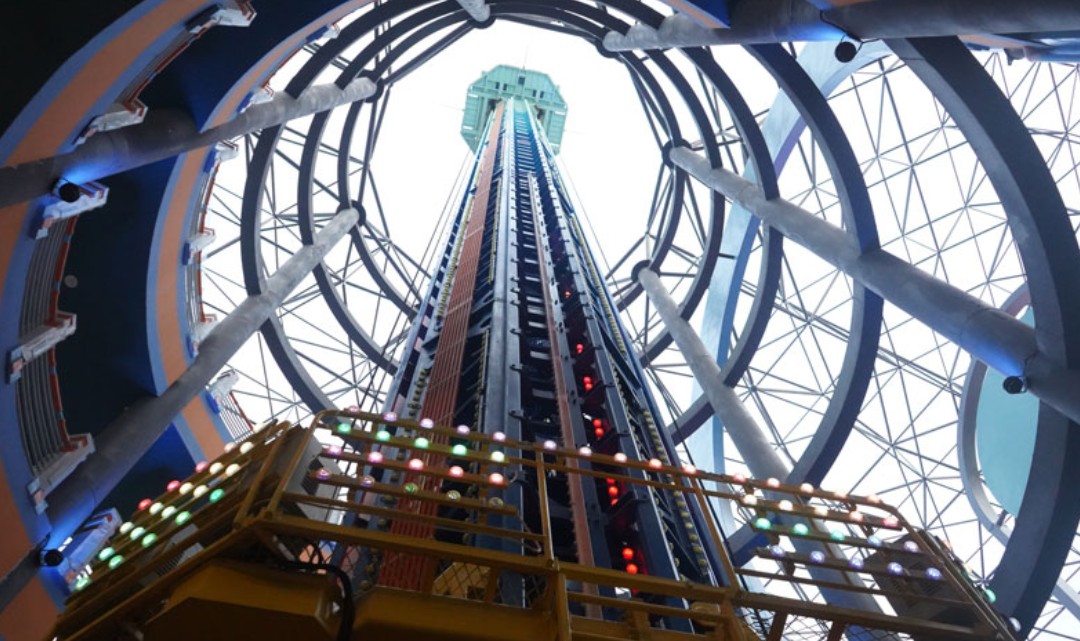 星幻港星际乐园