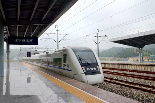 畅游三明建宁--赏金铙山美景,登八闽第一峰