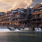 山江苗寨