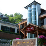 青城山睿宏酒店温泉