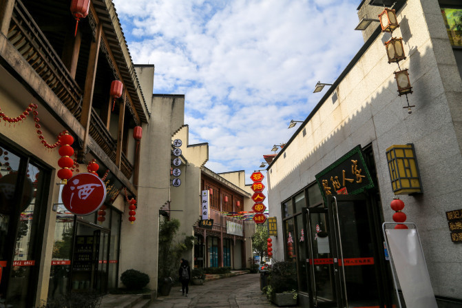 d1杭州-微州-黎阳老街