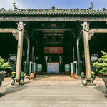 陈家祠