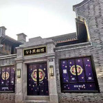 宁波分手照相馆
