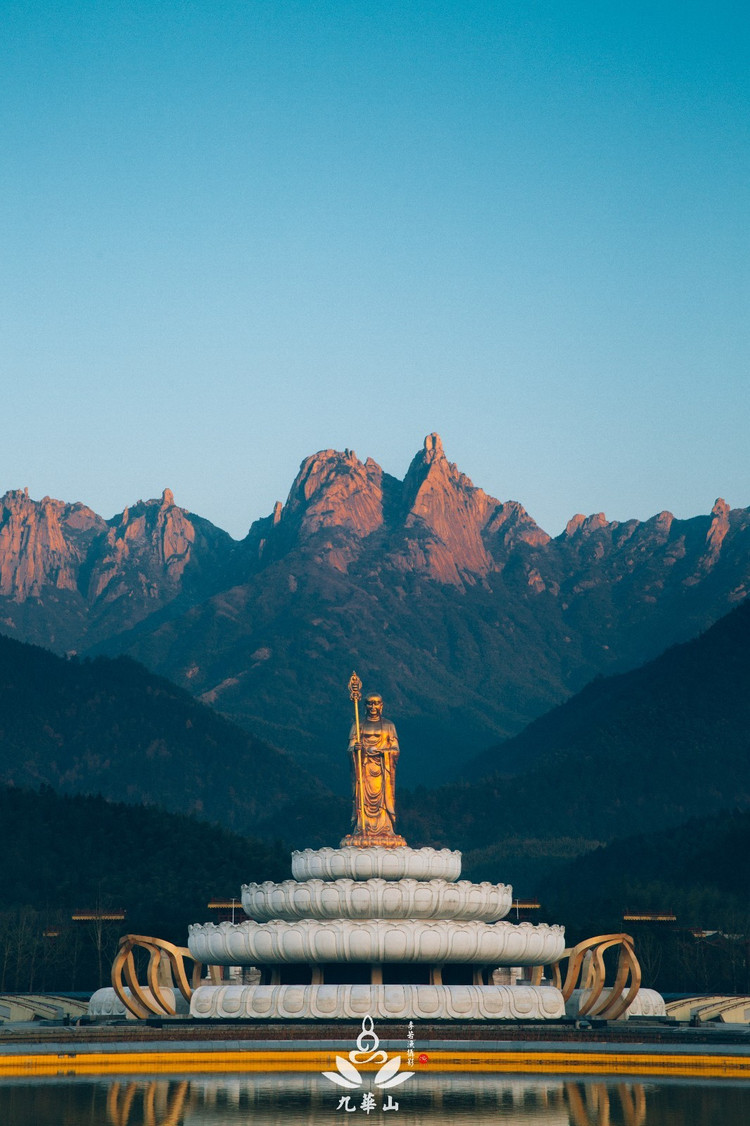 【九华山冬季验客】1300年前,一位金身佛系少年的故事