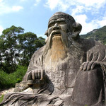 清源山