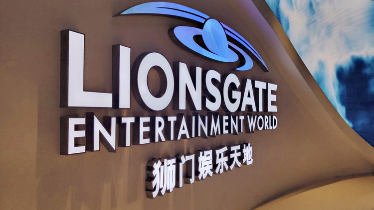 带你玩世界首座狮门影业电影主题互动场馆