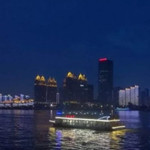 武汉两江游览·红巷码头(夜游长江)
