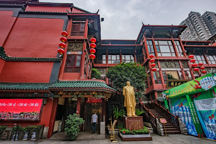 长沙网红地打卡 1 它位于坡子街,是长沙的著名景点.