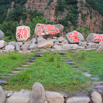 大雅河漂流
