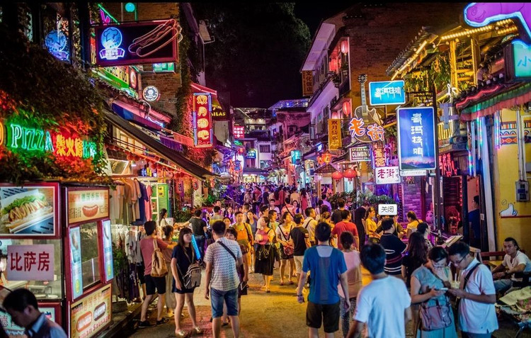 桂林 中国最美山水图【桂林】 最后谈谈美食吧,来桂林当然得尝尝桂林