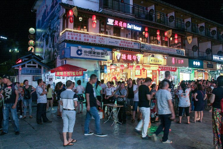 在桂林 逛一条只有夜晚的老街 - 桂林游记攻略【同程旅游攻略】