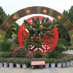 开封龙亭