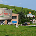 中国温泉博物馆