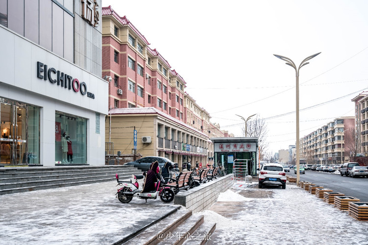 石河子现代化城市风貌