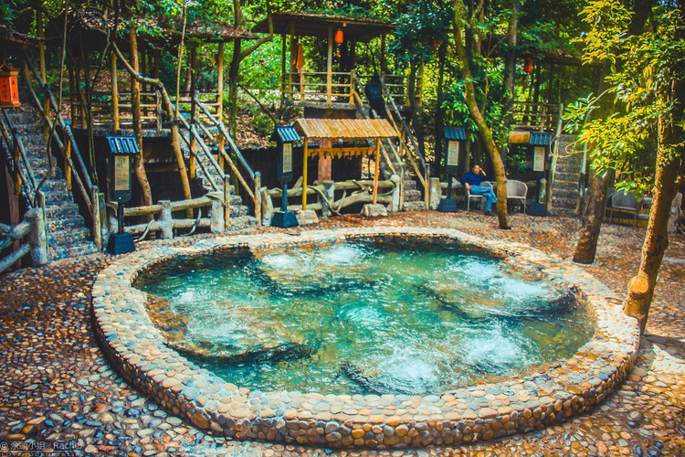 树上汤泉 按摩浴别错过~ 树上汤泉