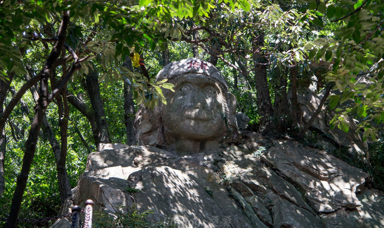 【验遇花果山】遇见灵山-花果山二日漫行丹崖削壁-怪石园 这怪石园与