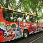 北京城市观光BUS