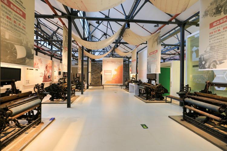 大华1935/沁怡摄影