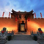 张家大院