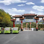 白鸡峰森林公园