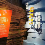 涠洲岛火山国家地质公园