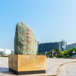 桂林中心广场