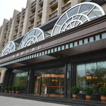 金濠洗浴
