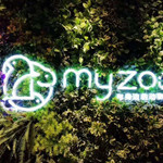 Myzoo萌宠科普乐园