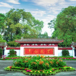 李白纪念馆