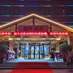 宿迁迪拜.汤泉洗浴